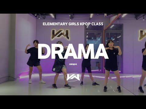 JST ELEMENTARY GIRLS KPOP CLASS I aespa - DRAMA
