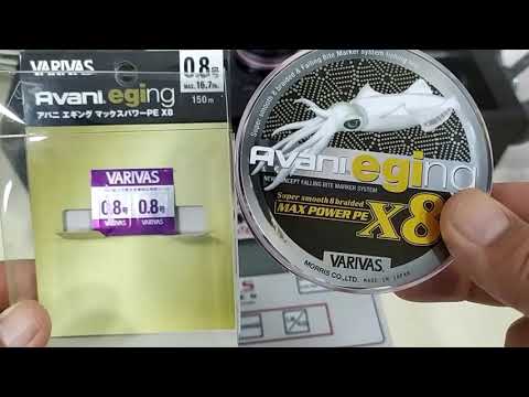 #0.6 150м