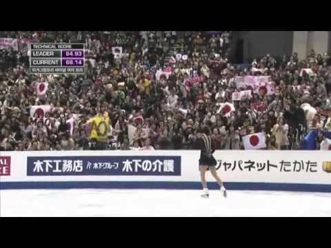 2013 ISU Grand Prix Final - Mao Asada - Free Skate
