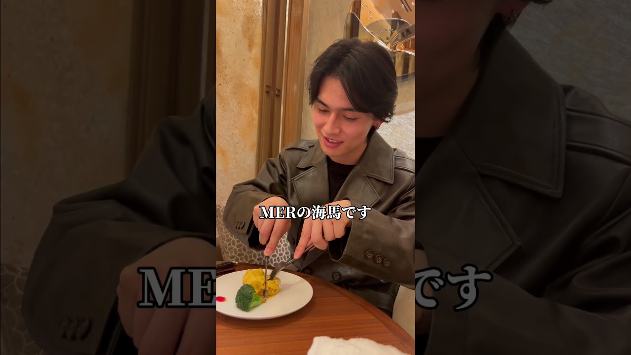 友達に高級中華に連れて行ってもらった#中華#サプライズ#銀座#インペリアル・トレジャー