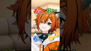 まいくろさんの新しいV体を超えてくるハヤトダムのV体WWWWWW#VTuber #ひかふぁみ