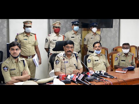 Commissioner of Police Press Meet on Kidnapped Case in Visakhapatnam,Vizag Vision...