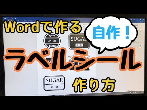 車 ステッカー 自作 Kuruma 車 ステッカー 自作 Kuruma