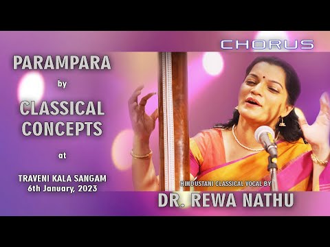 Hindustani Classical Vocal - Dr. Rewa Natu : Courtesy Classical Concepts : Raag - Puriya Dhanashri