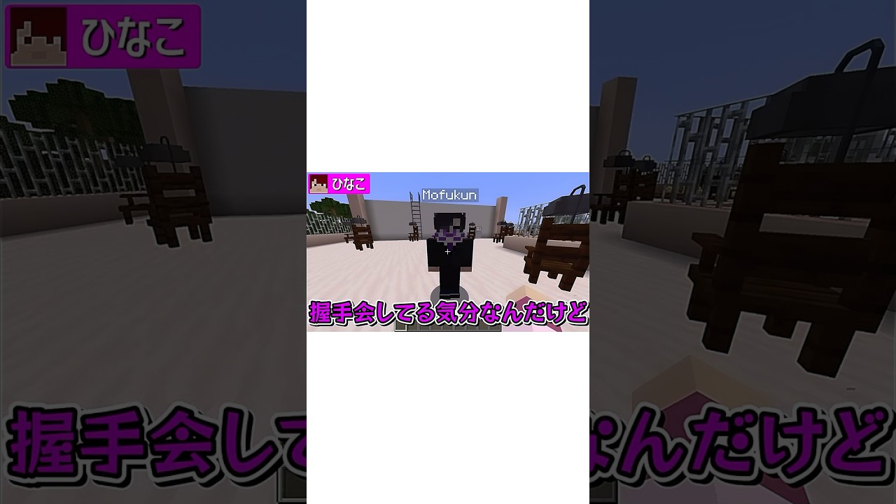 ここ面白かった笑笑  #からぴち#ぷちぷち#いんく#コラボ