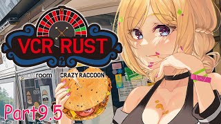 9日目からの枠移動 - 【VCR RUSTⅡ】スト鯖RUST初参戦！チーム「限界コントRUST」最終日いくぞー！-9.5日目-【アキ・ローゼンタール/ホロライブ】