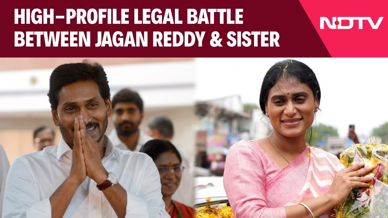 Jagan Reddy News | Property Dispute Between Jagan Reddy, Sister Now High-Profile Legal Battle