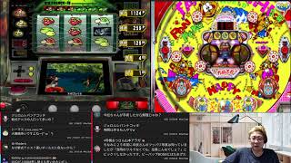 【アルゼ王国7】【必殺パチンコステーションクラシック2】 ゲーム配信