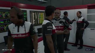 F1 Manager 2022 実況プレイ #22-1 AbuDhabi GP FP1~FP3