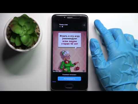 How to Clean Storage in MEIZU M5S – Speed Up System