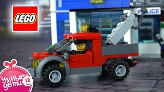 LEGO City Полицейский участок (60047) - відео 4