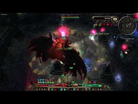 [1.0.7.1] Warpblade DW - RECORD (6:38)