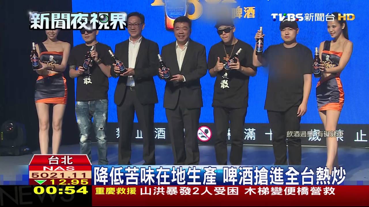 熱炒店開唱！　玖壹壹HIGH翻全場