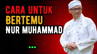 Download lagu Cara untuk bertemu nur Muhammad 🔴KH syaiful karim #tauhid #shorts mp3 Download lagu Cara untuk bertemu nur Muhammad 🔴KH syaiful karim #tauhid #shorts mp3