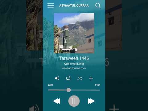 Qari Ismail Londt - Aswaat-ul-Qurraa