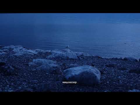 Bilgun Zayah - Tender Smile [ TEARS IN HER EYES ] Lyric video