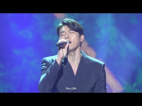 190413 현빈(HYUN BIN) 팬미팅 in 서울 - Is You (short ver.)