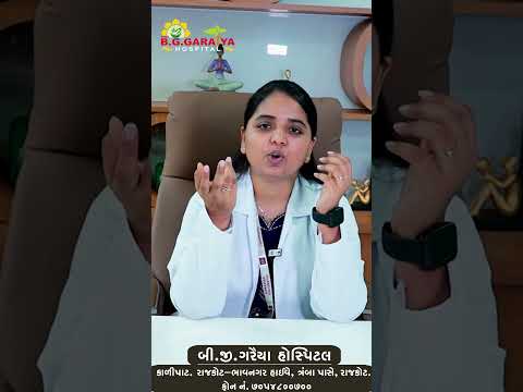 શું તમારા બાળકનું વજન પણ સતત વધી રહ્યું છે? જાણો બાળકોમાં મોટાપાનો આયુર્વેદિક ઉપચાર