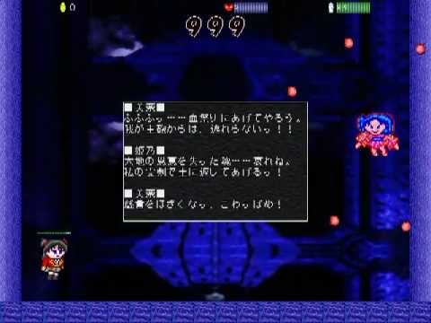 私の剣になりなさい! WAKEN (Score Competition Replay #1) [Doujin Game]