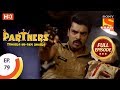 Partners Trouble Ho Gayi Double - Ep 79 - Full Episode - 16th March, 2018