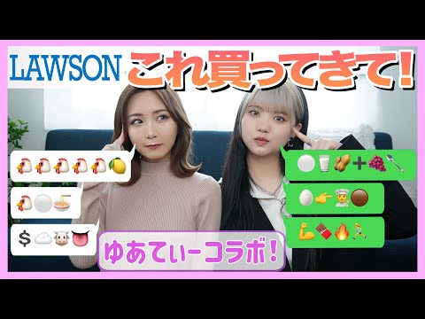 動画 れいたぴるーむ 4ページ目 可愛すぎる女の子の動画