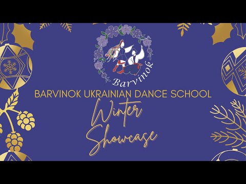 BARVINOK "Winter Showcase"  December 11, 2022