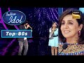 Neetu जी ने Enjoy की 'Hamne Tumko Dekha' पर इस Duo की Performance | Indian Idol Season 12 | Top 