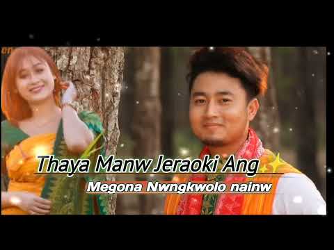 Thaya Manw Jeraoki Ang A Bodo Romantic song 2023