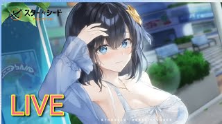 【スターアス】蝶を夢見る少女「ゆめ」　#45【スターシード：アスニアトリガー】