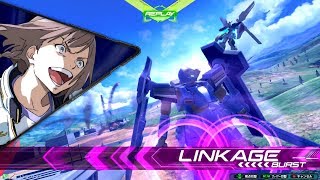 [EXVS2]モンテーロ視点 あっそれ [武装確認用] [エクバ2 高画質]