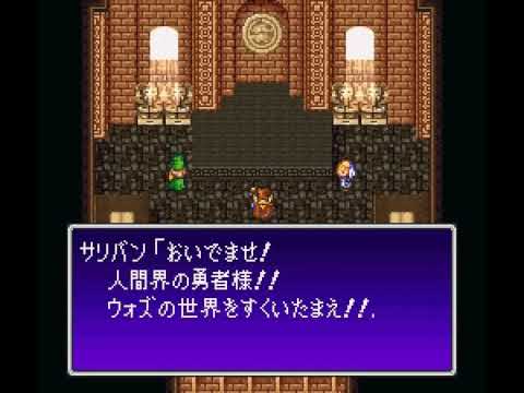 超魔法大陸WOZZ