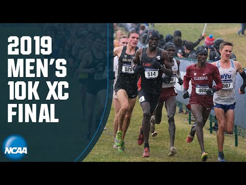2019 DI Men's NCAA Cross Country Championship | FULL RACE