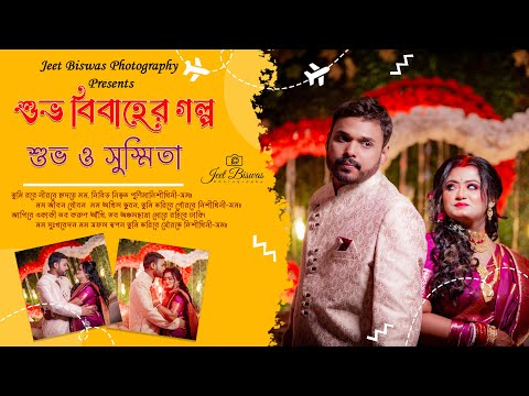 Youtube Video Title #1