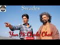 Yun Hi Chala Chal Lyrical Video | Swades | A.R. Rahman | Javed Akhtar | Udit Narayan | Shahrukh Khan