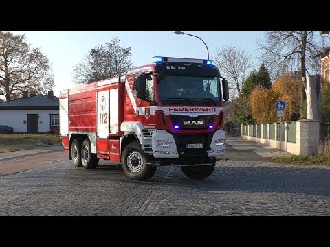 Feuer im Zug! Einsatzübung Feuerwehr Hoyerswerda [Bullhorn+Seltene Fahrzeuge]