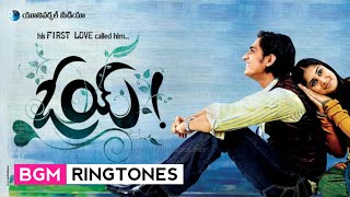 Oy! Movie BGM Ringtones Telugu  Oye Movie BGM  Tel