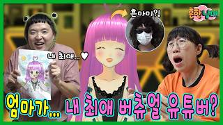유튜브 썸네일