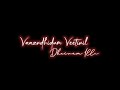 Tamil Black Screen Aambala Paasangal Nesangal Edhume Indri Song Black Love Blackscreenstatus