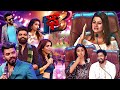Hyper Aadi Sudheer Pradeep Rashmi Shekar Master Funny Performance Dhee 13 Kings Vs Queens ETV