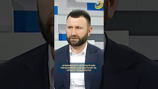 Արցախցիների վերադարձ այս իշխանության հետ հնարավոր չէ. Արցախի պետնախարար