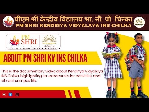 चित्र उपलब्द नहीं है