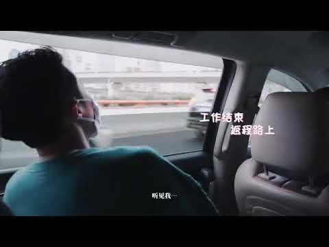 201103 XLogRed Yixing Sings & Chats in Taxi