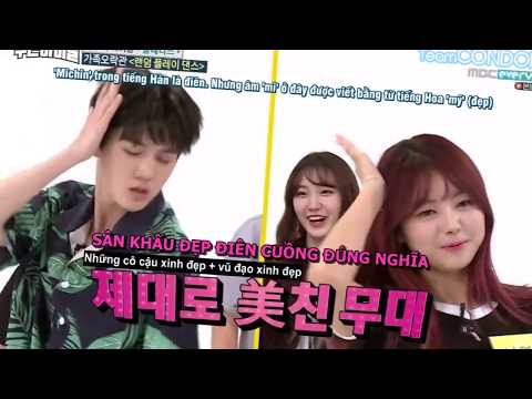 [ConDonTeam][Vietsub] Weekly Idol 319 - 170906 - PLEDIS Ent