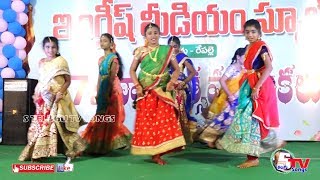 Download lagu Akasam Video Song | RK em School Repalle 2020 | 17th Anniversary mp3 Download lagu Akasam Video Song | RK em School Repalle 2020 | 17th Anniversary mp3