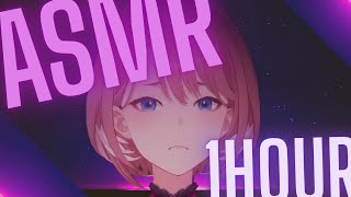 鷹嶺ルイの一時間耐久ASMR❤【ホロライブ/ASMR/KU100】#ホロライブ #鷹嶺ルイ  #asmr