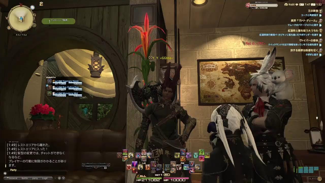 ya__maru12がPS4からブロードキャスト