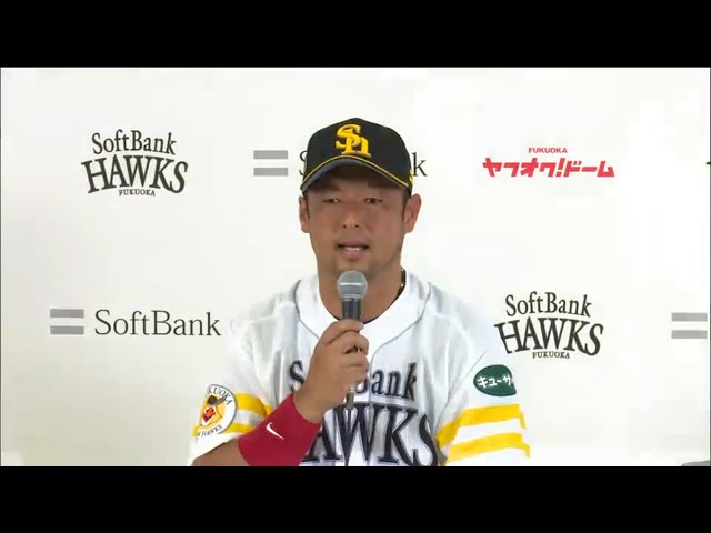 【退団会見】ホークス・松中 袖を通し続けたホークスのユニホームに別れを…。2015/9/29
