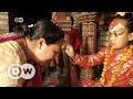 Becoming a deity - a mixed blessing | DW English