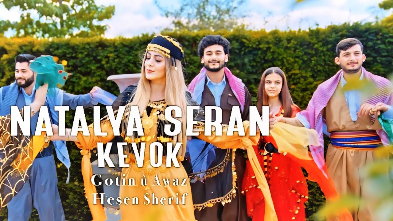 Hunermend NATALYA SERAN kilîpek nû belav kiriye