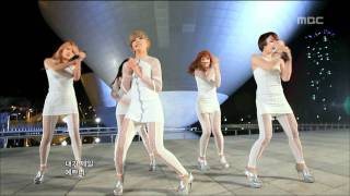 4Minute - Mirror Mirror, 포미닛 - 거울아 거울아, Music Core 20111224